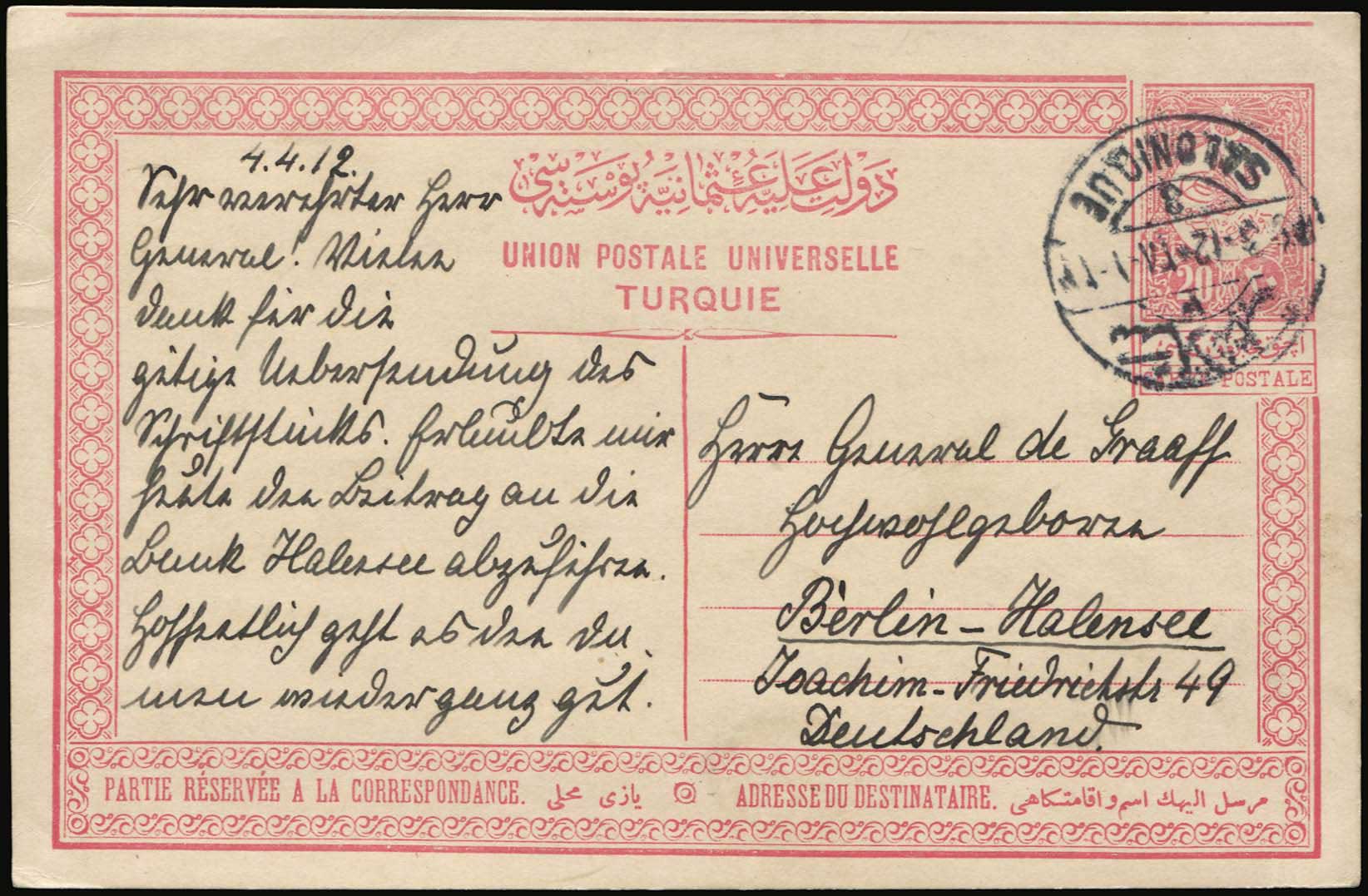 Lot 01009