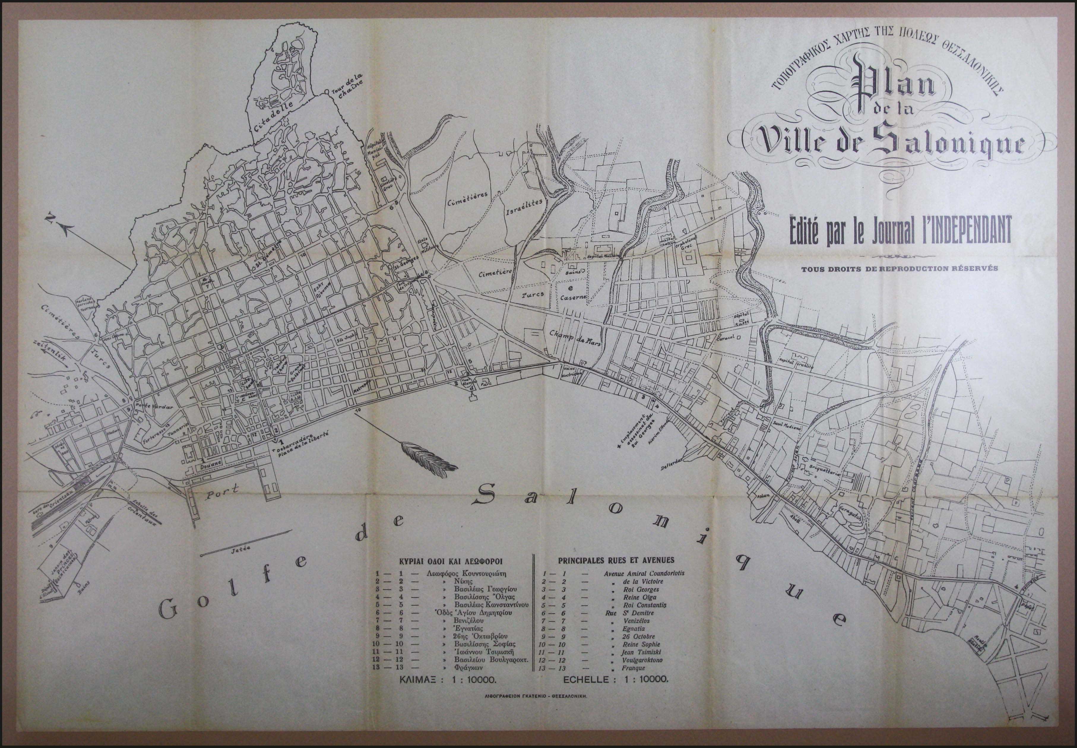 Lot 03019