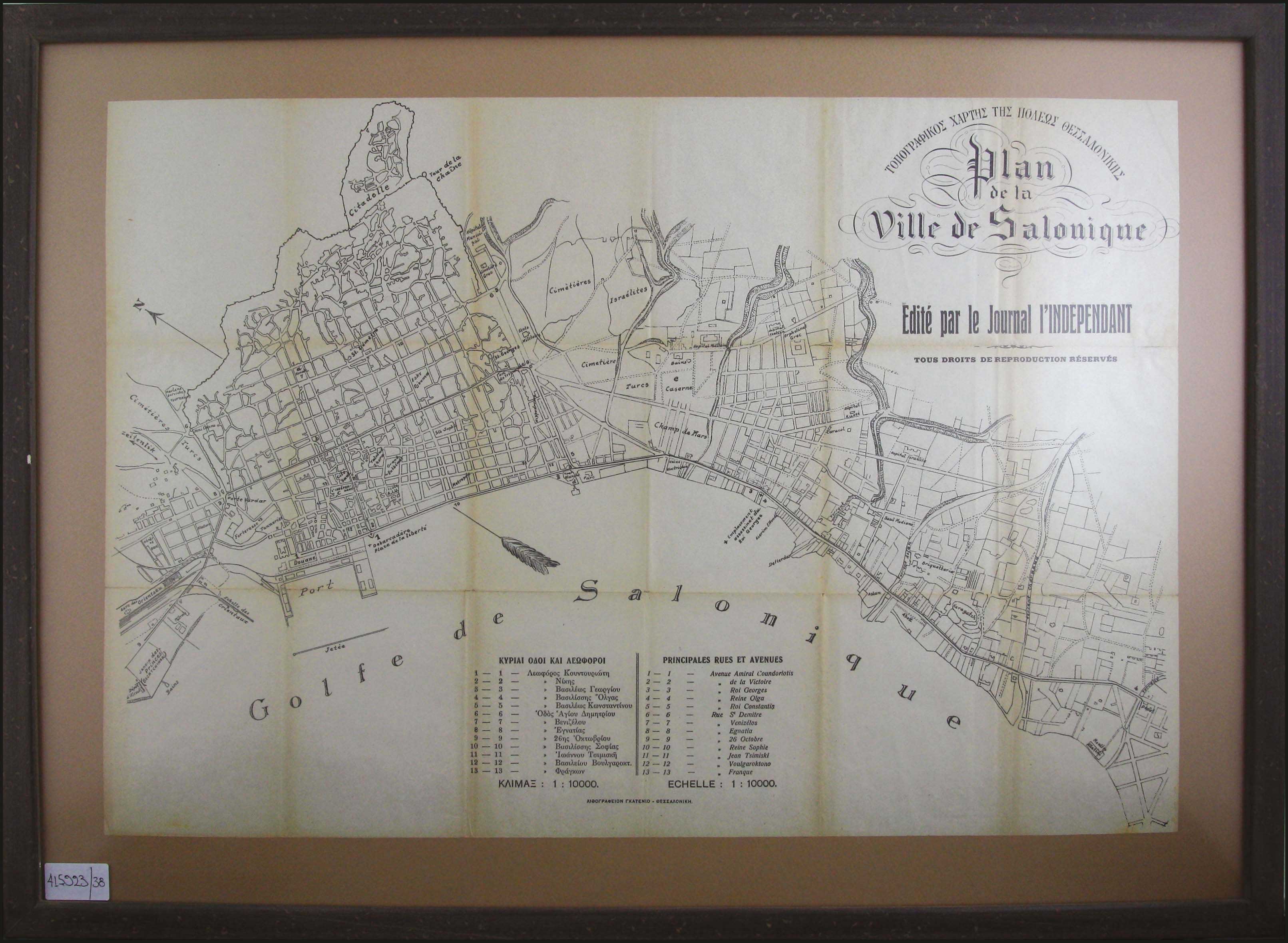 Lot 03019