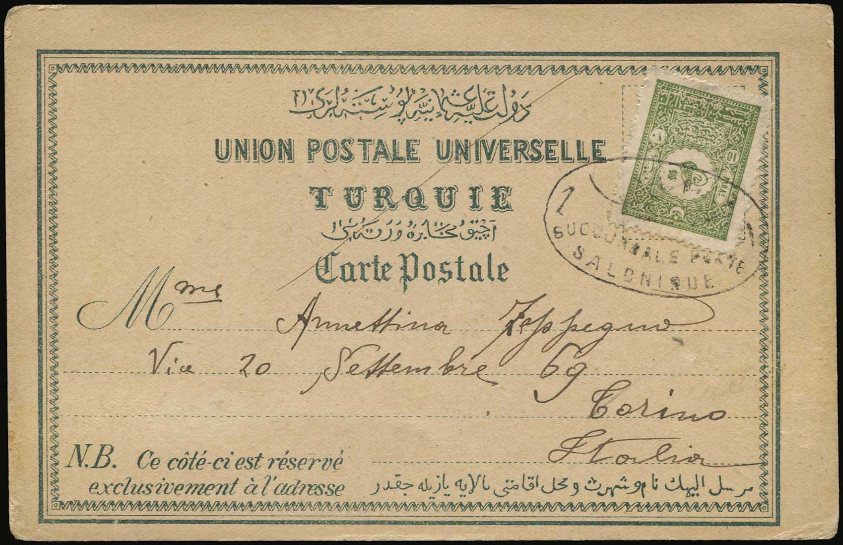 Lot 01263