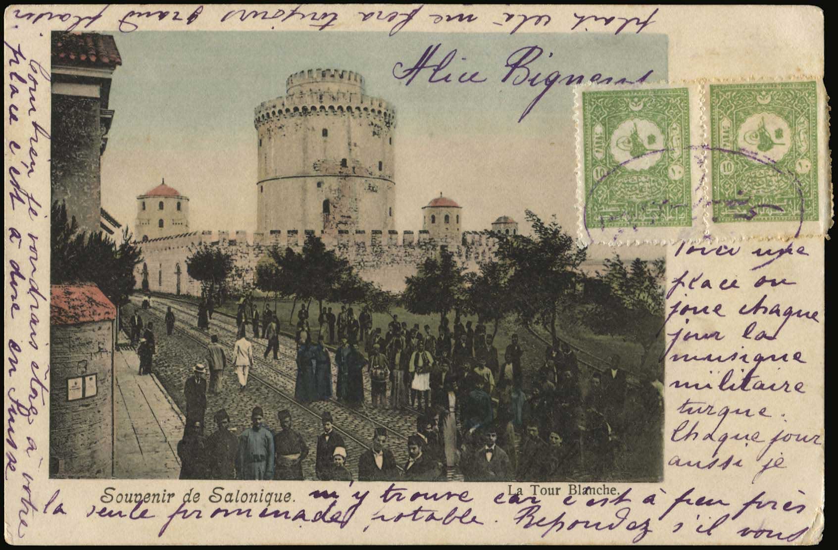Lot 01247