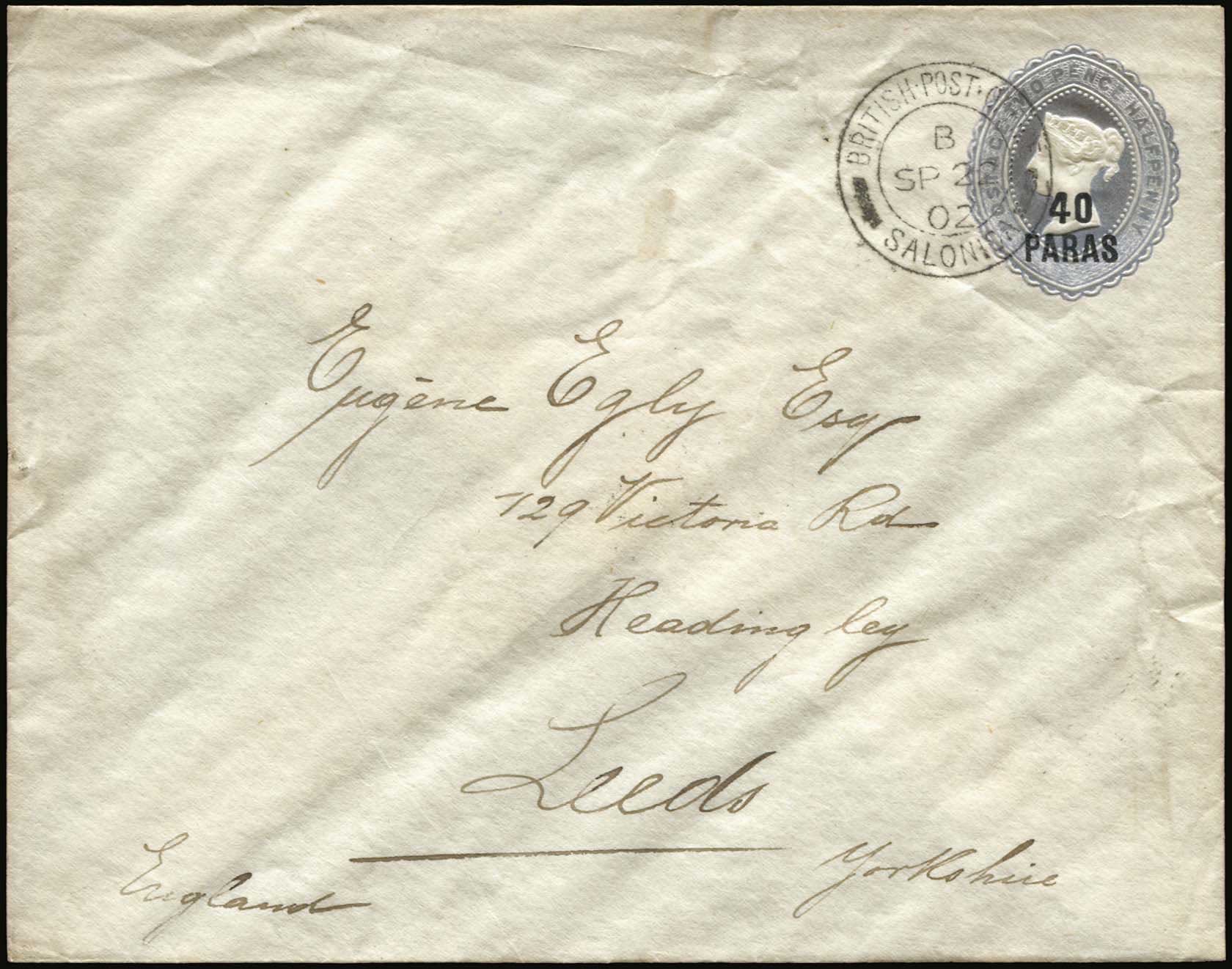 Lot 01322