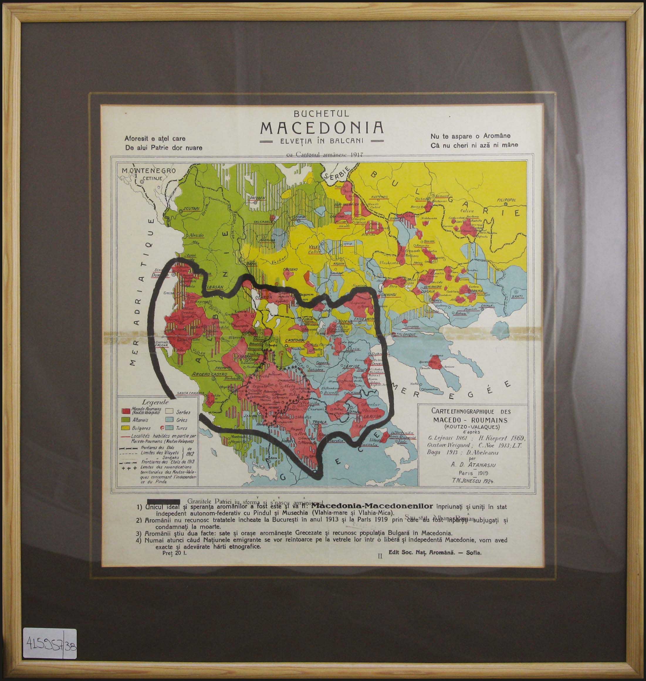 Lot 03012