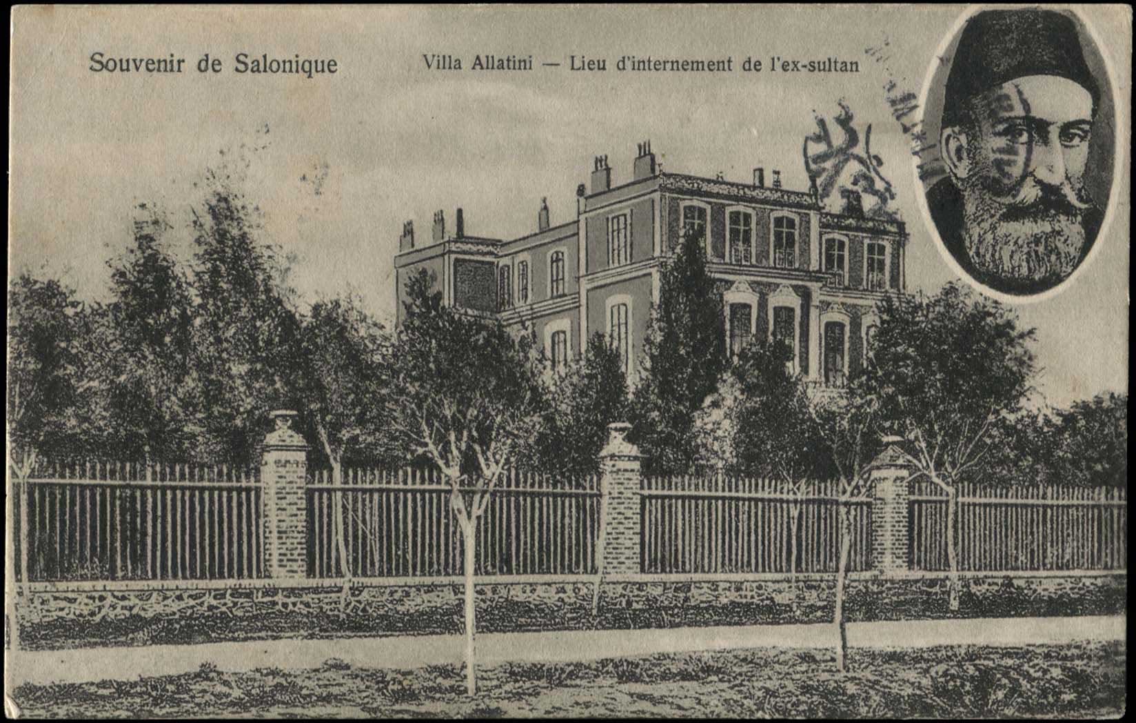 Lot 01651