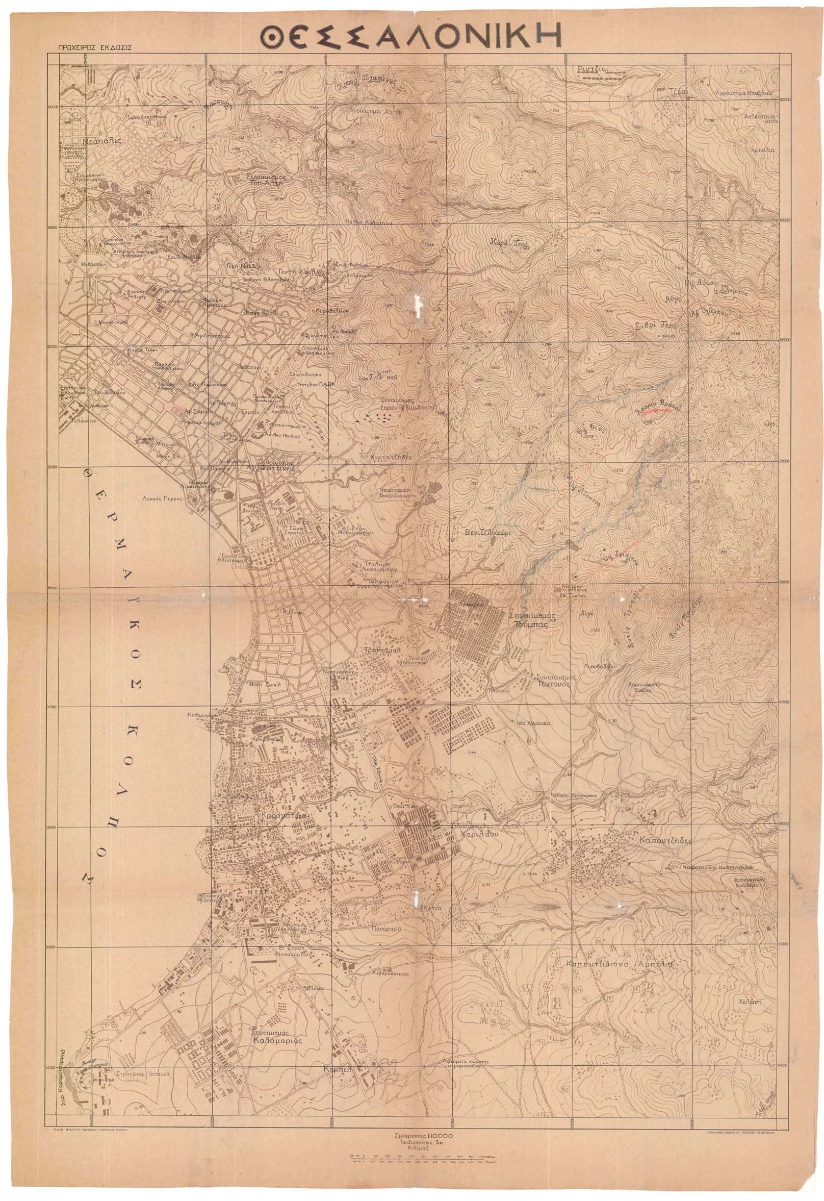 Lot 03023