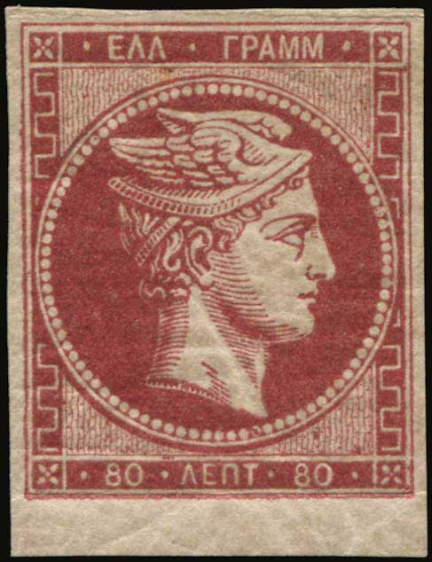 Lot 00175