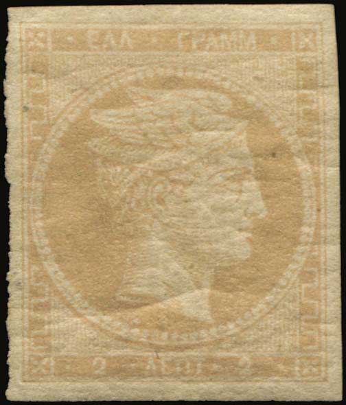 Lot 00233