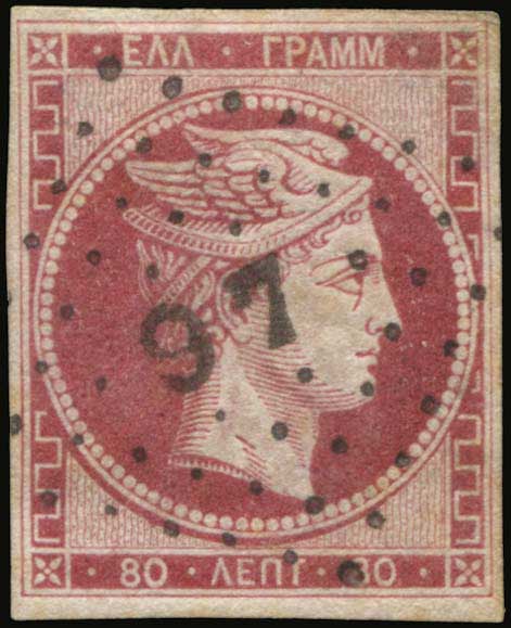 Lot 00157