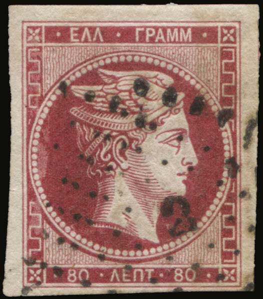 Lot 00161