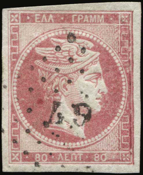 Lot 00162