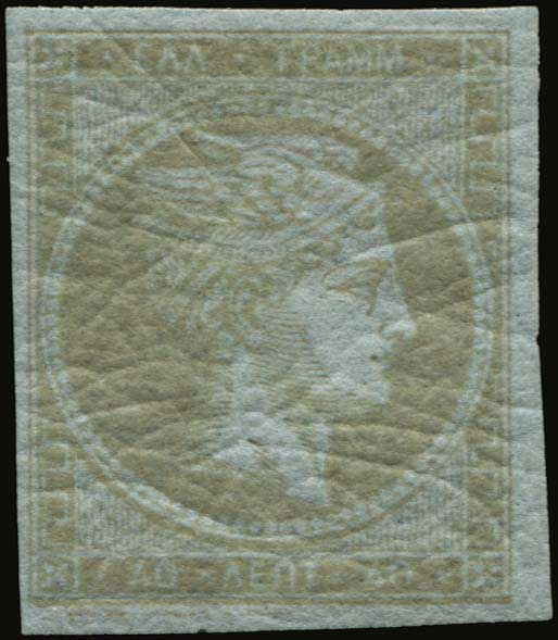 Lot 05345