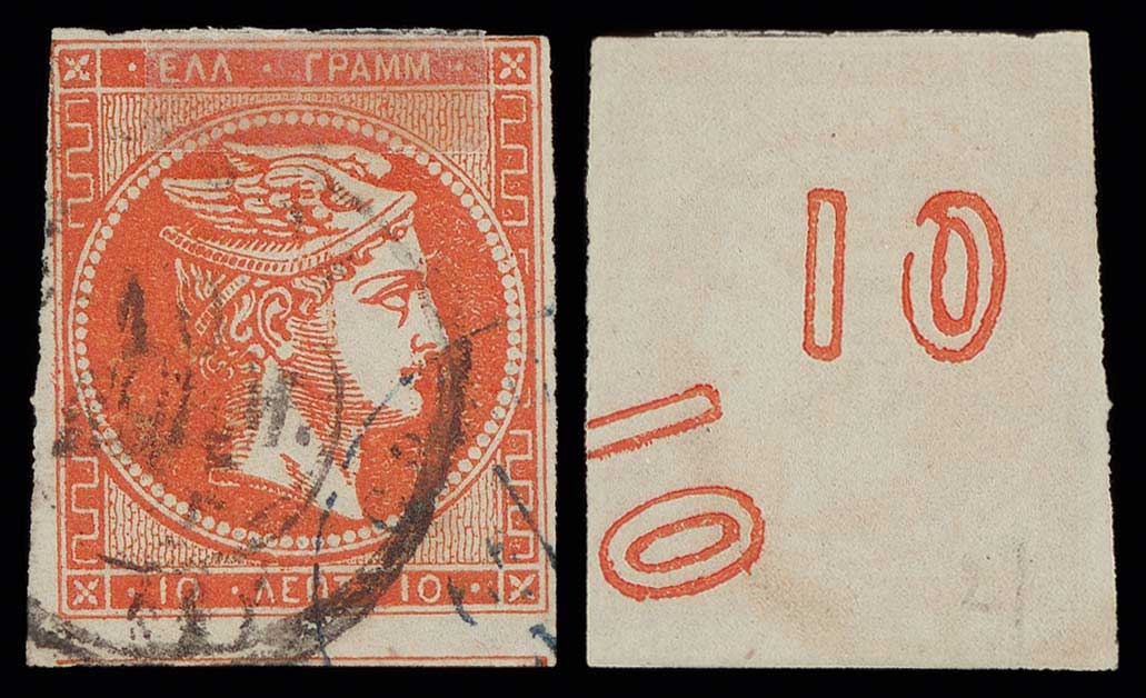 Lot 00209