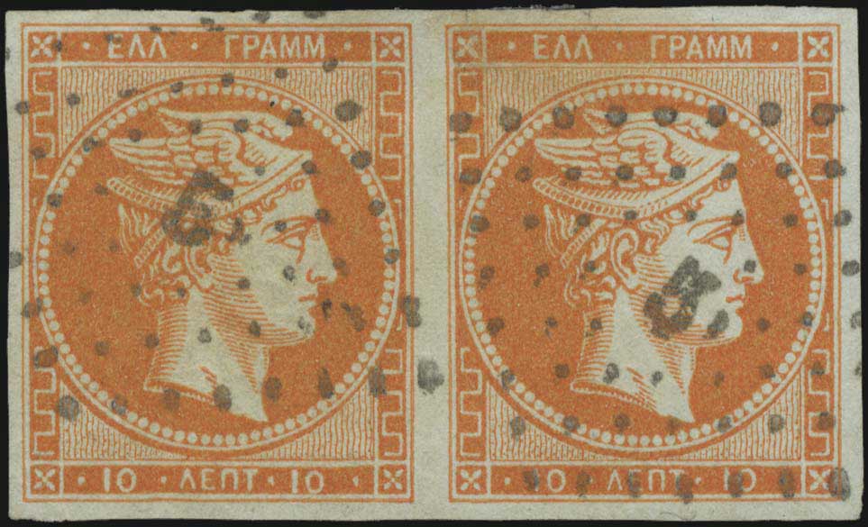 Lot 00109