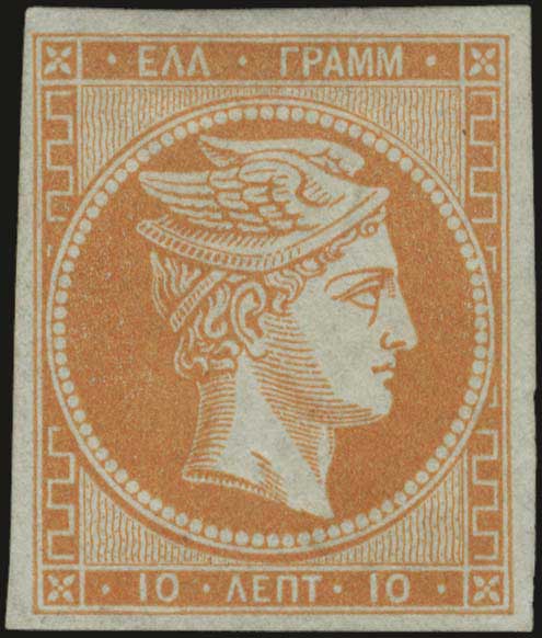 Lot 00088
