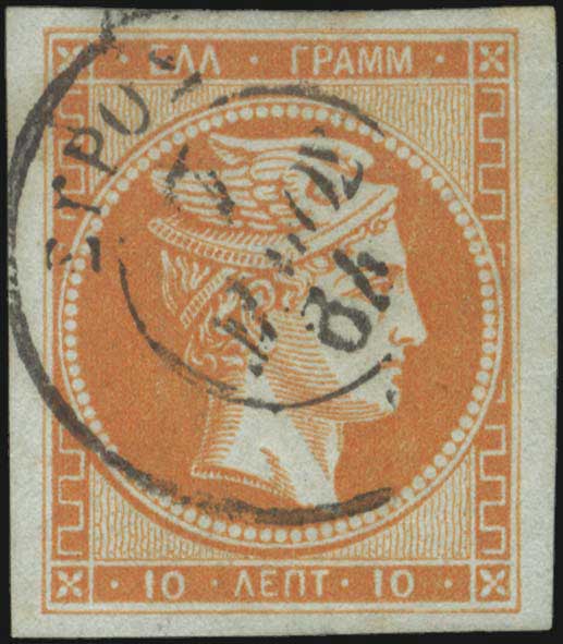 Lot 00112