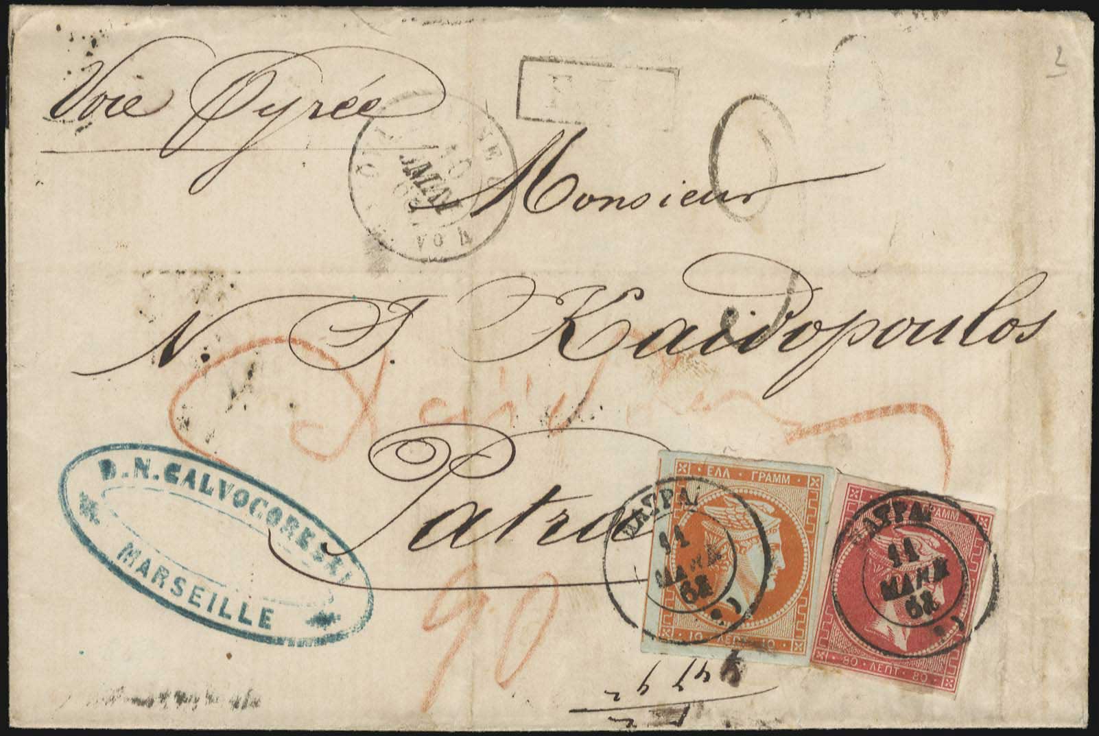 Lot 00113