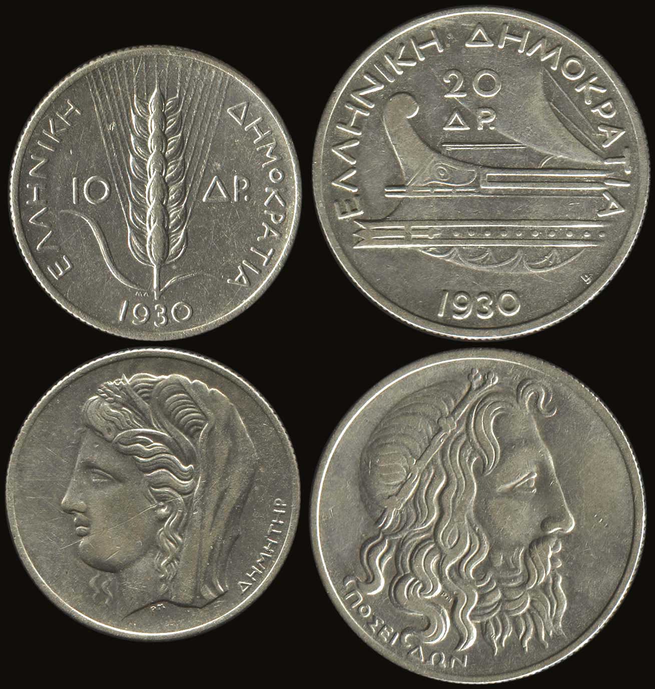Lot 04043