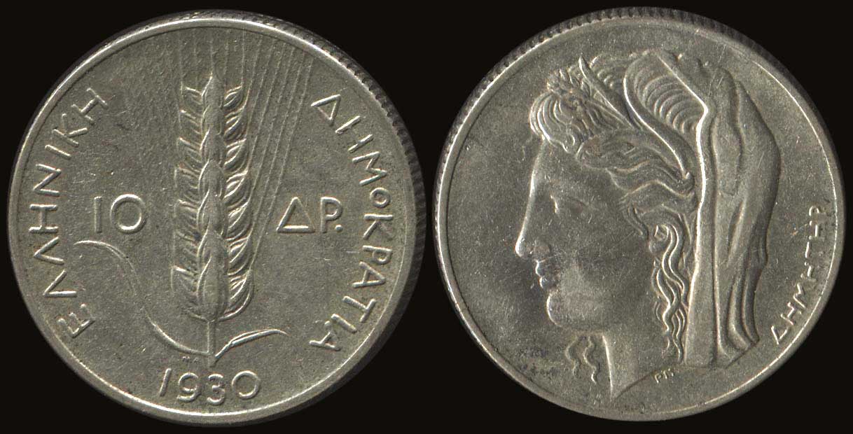 Lot 04042