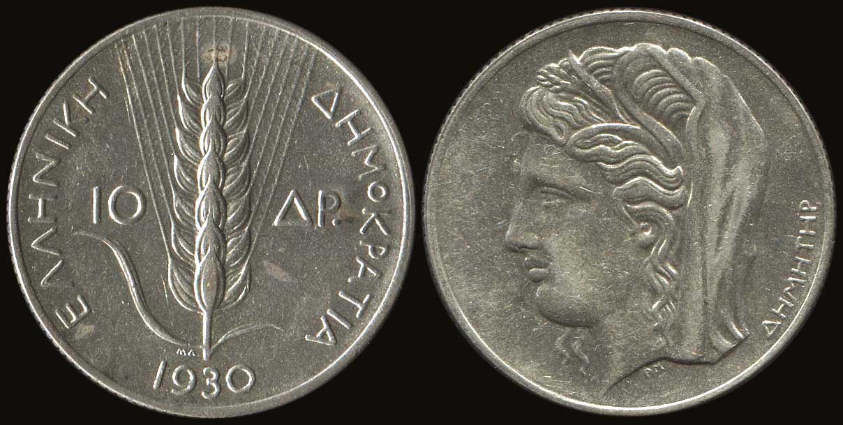 Lot 06060
