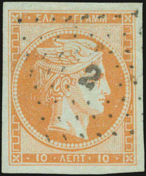Lot 00075