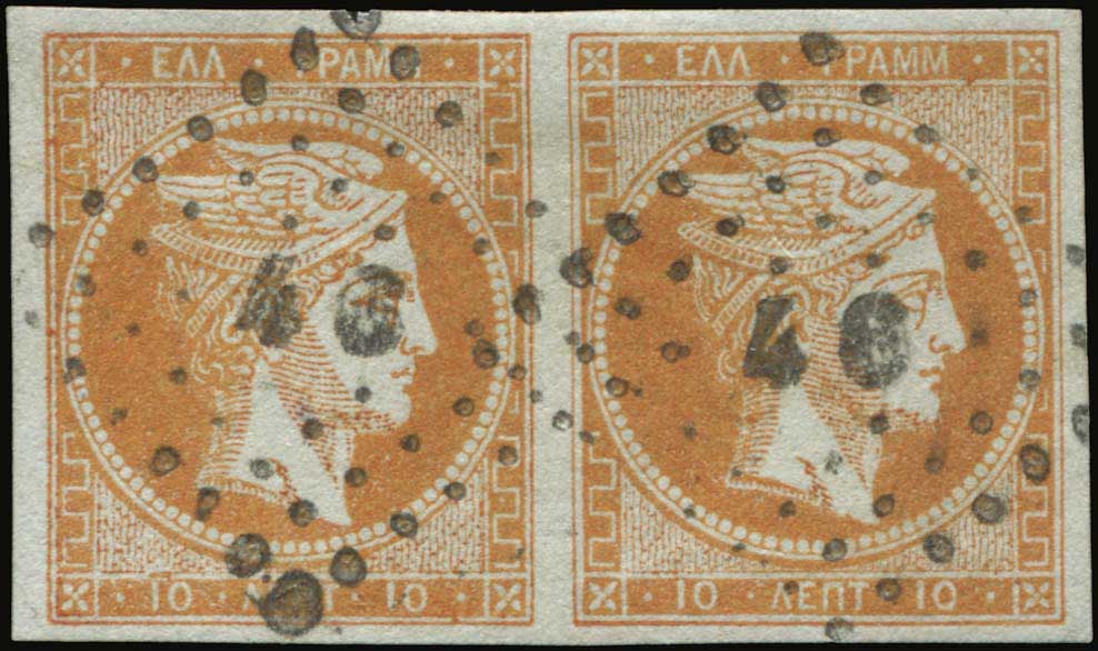 Lot 00041