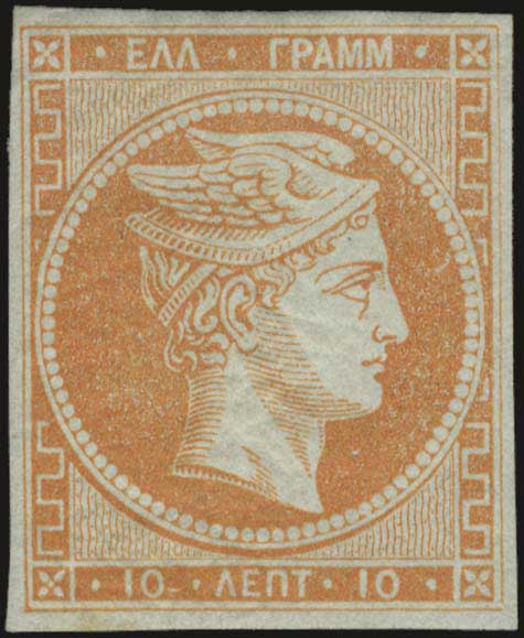 Lot 00049