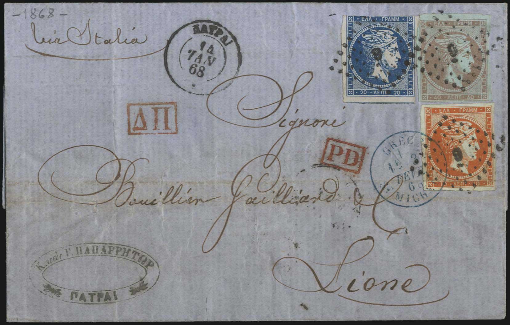 Lot 00199