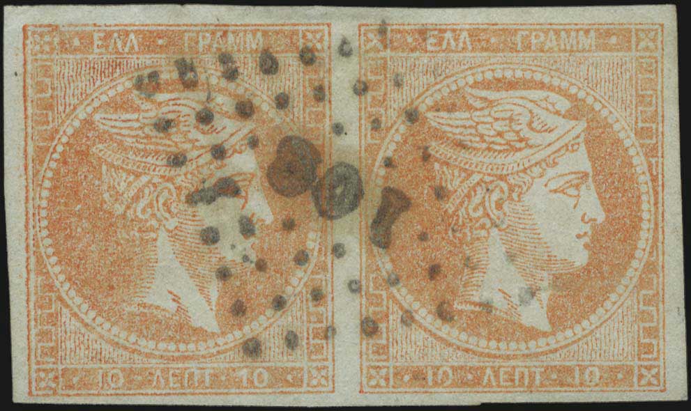 Lot 00193