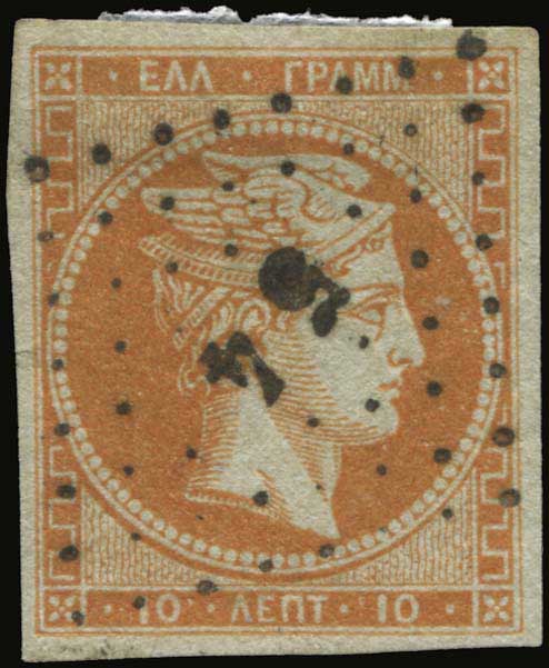 Lot 00081