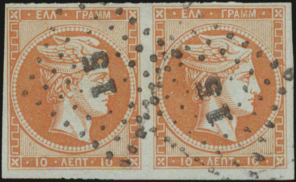Lot 00127