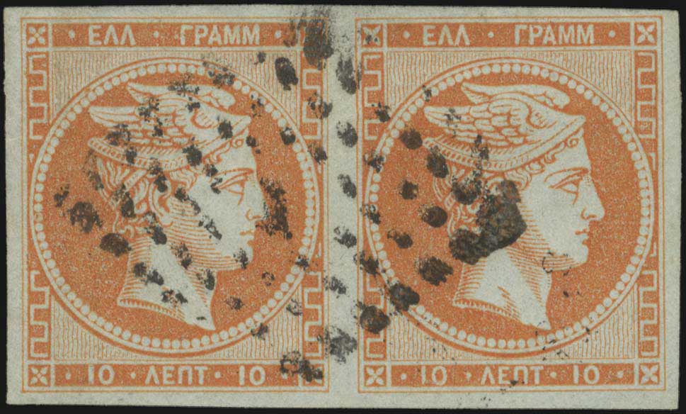 Lot 00194