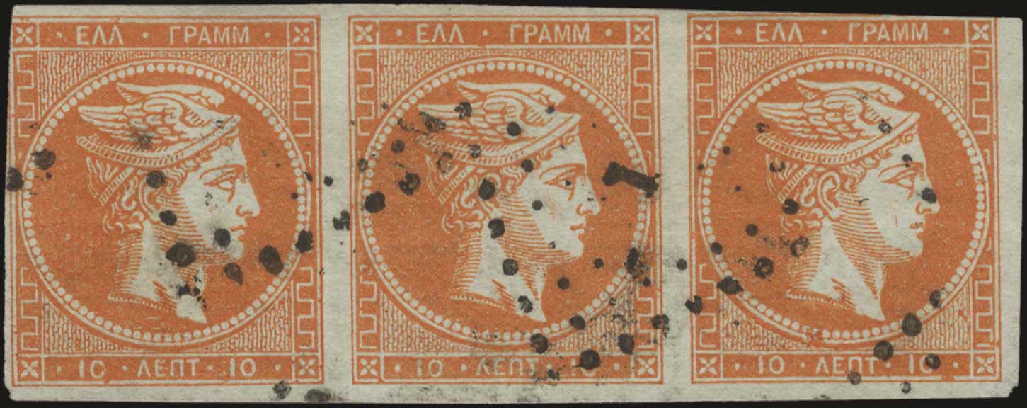Lot 00133