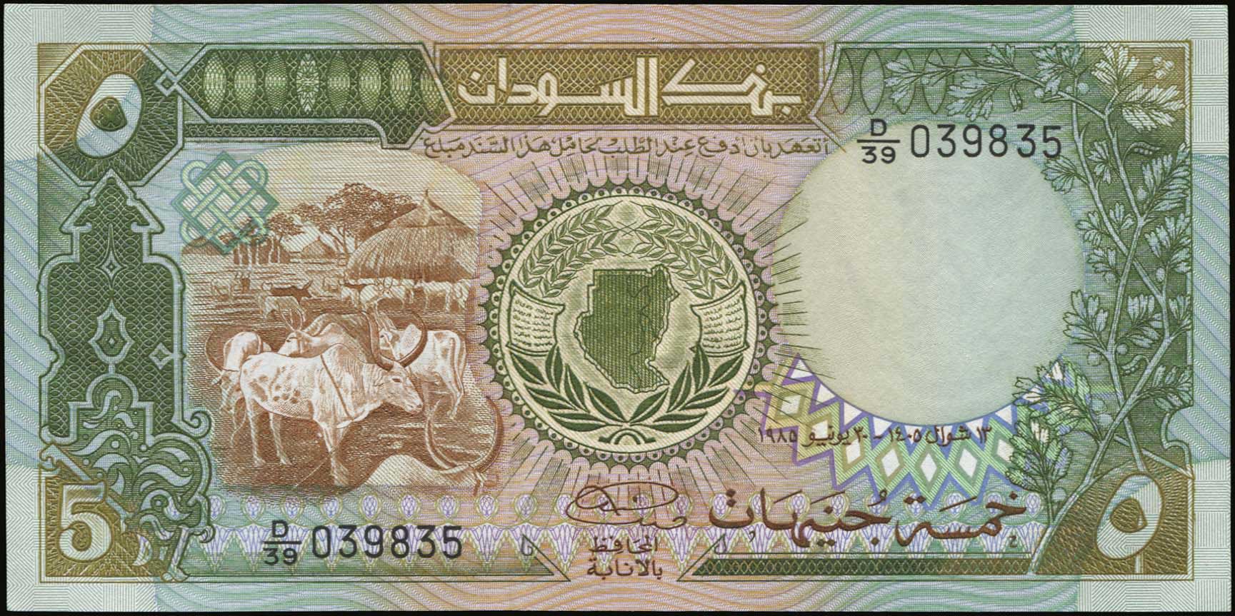 Lot 06347