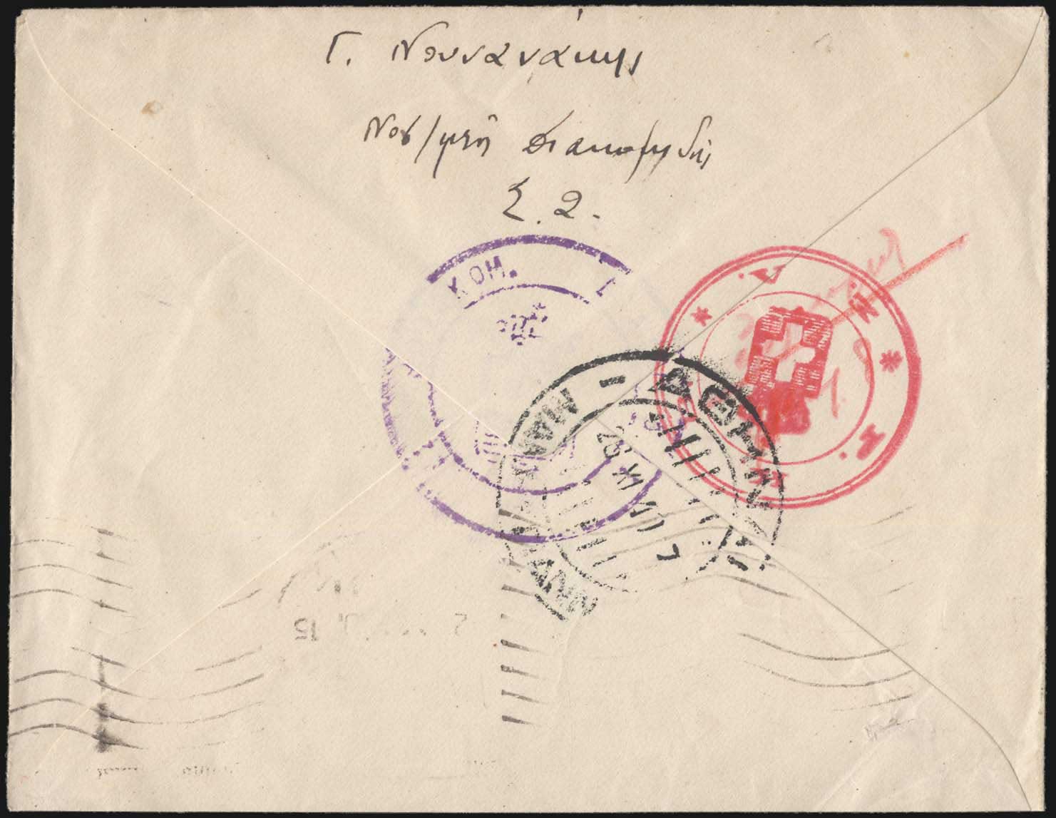Lot 01857