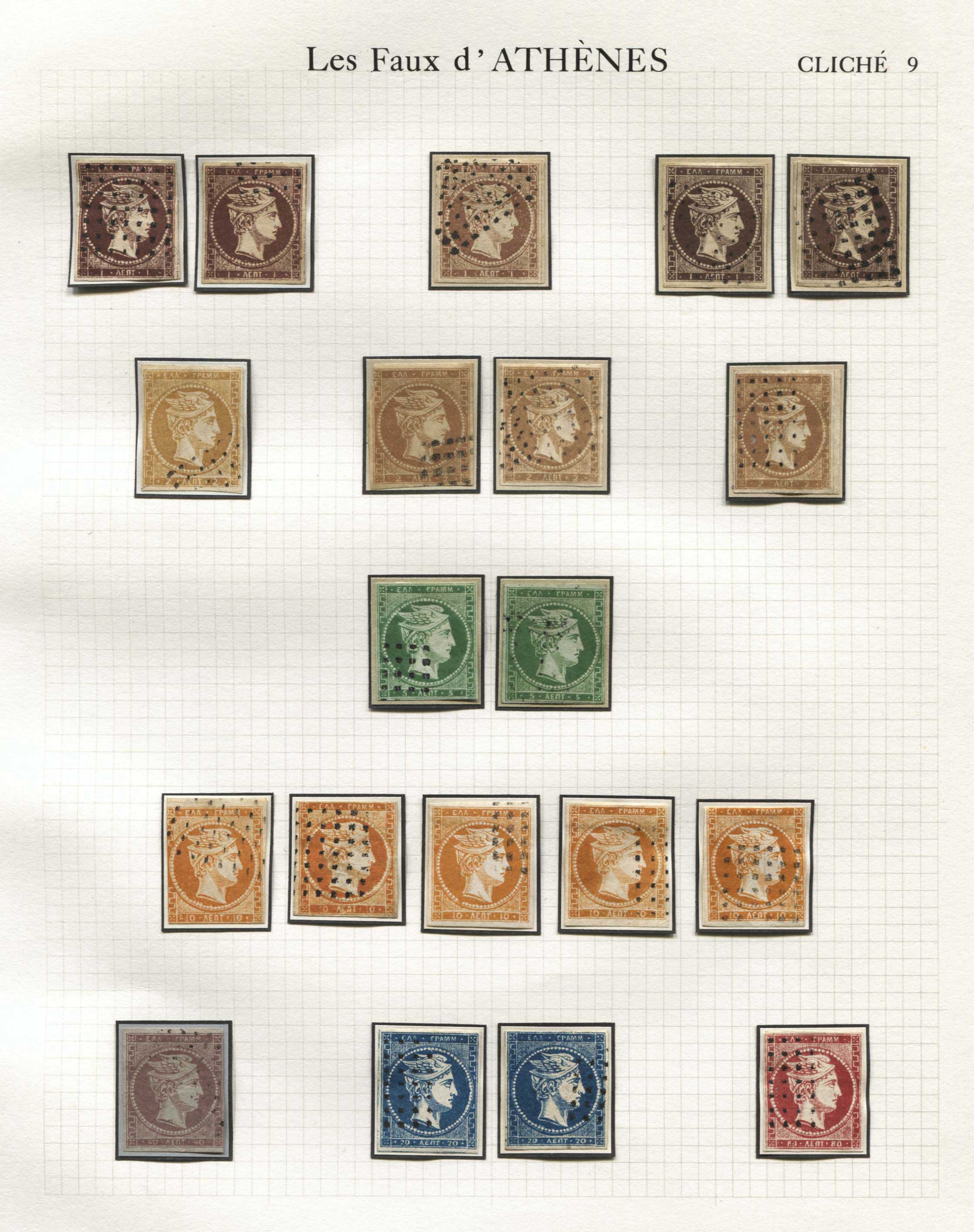Lot 05005