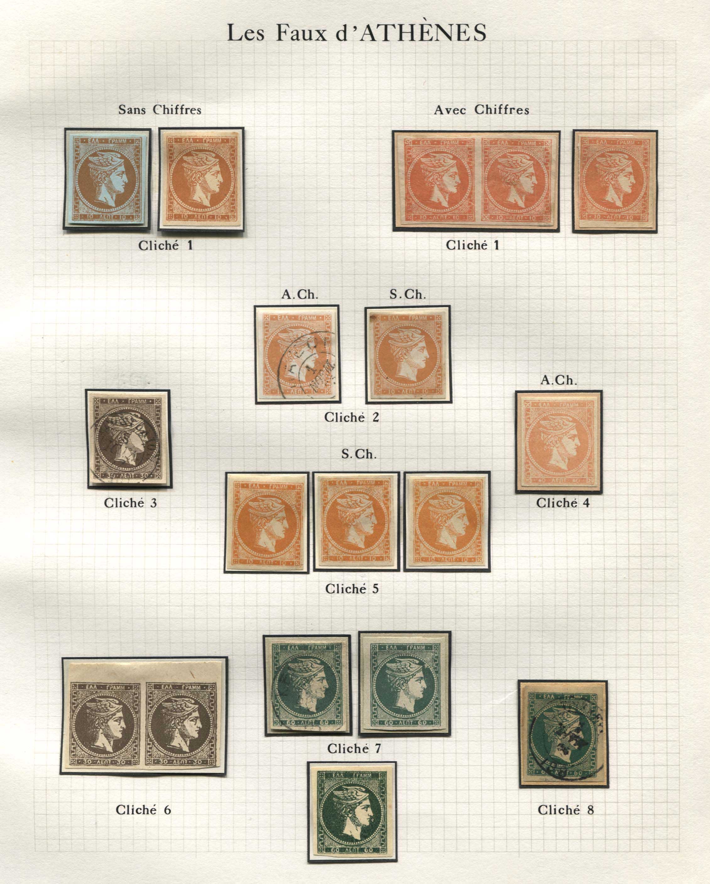 Lot 00012