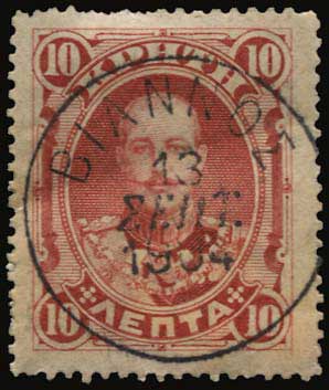 Lot 06895