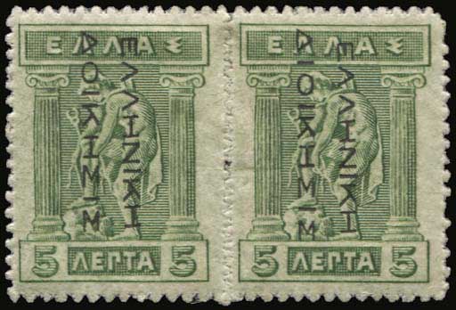 Lot 01116