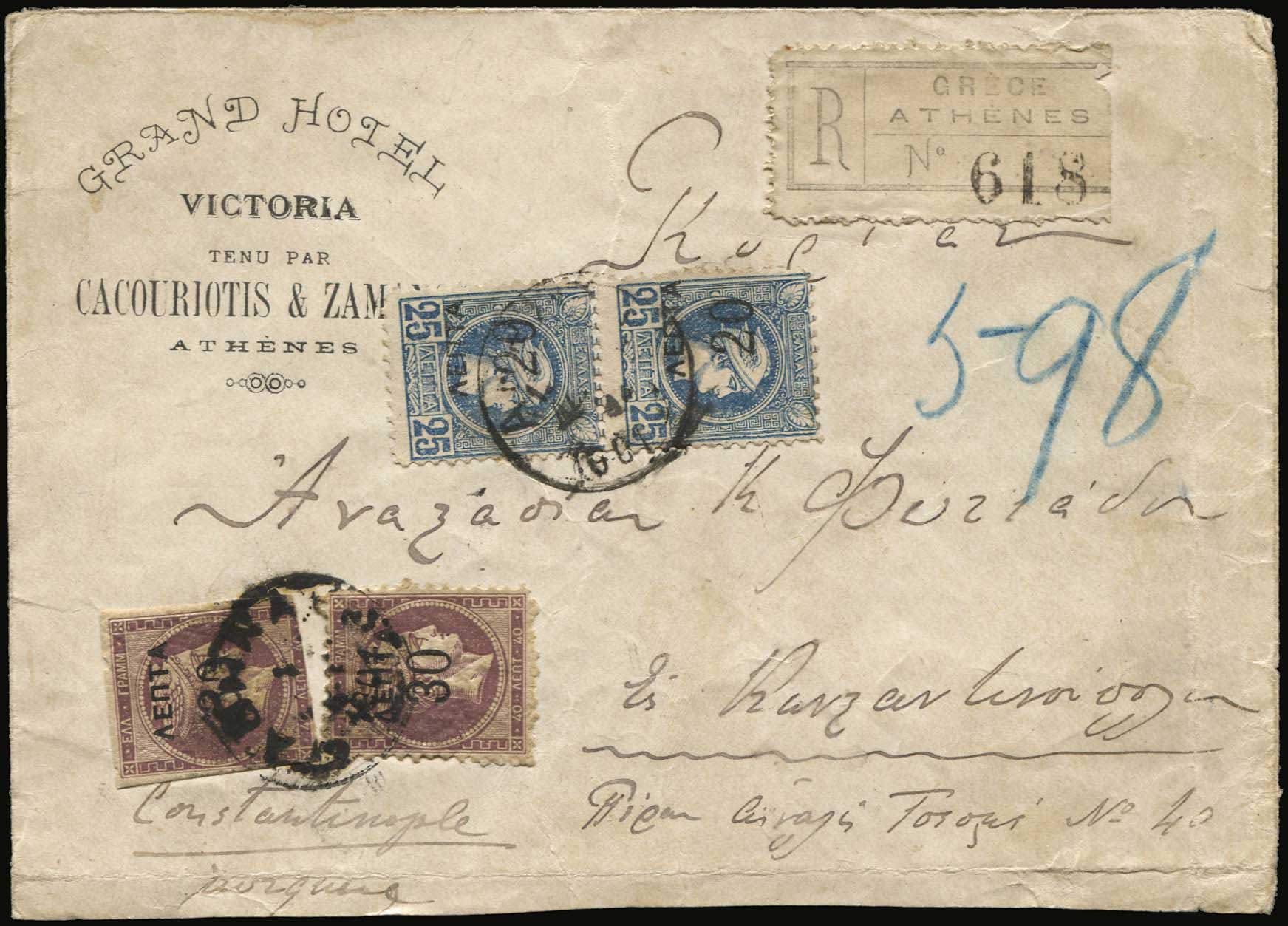 Lot 01136