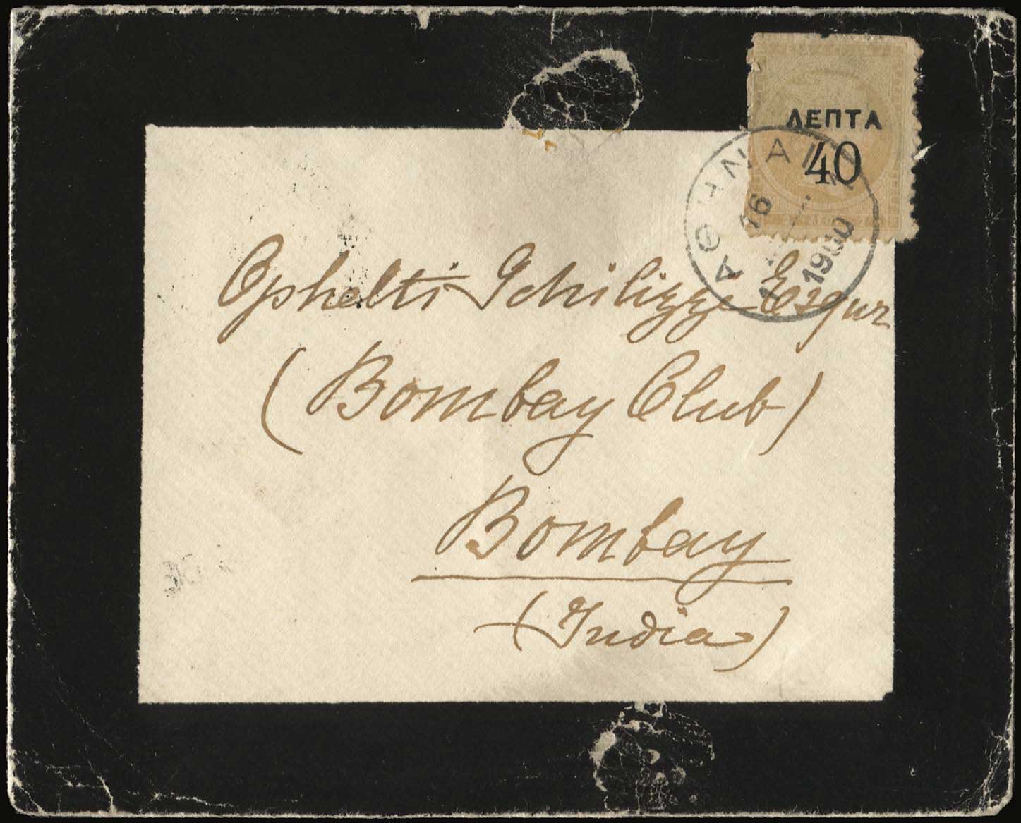 Lot 00302