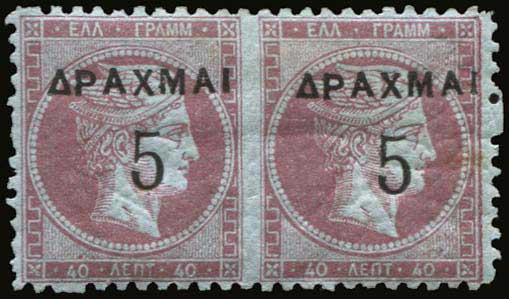Lot 01155