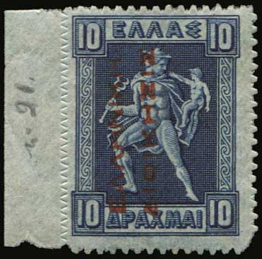 Lot 00551