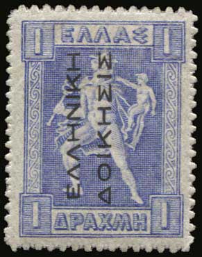Lot 00658
