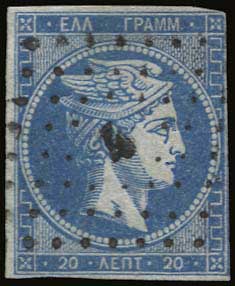 Lot 01255