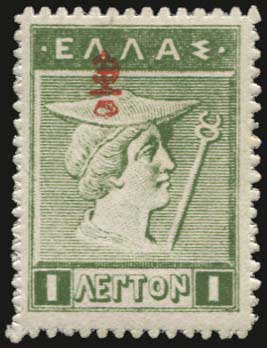 Lot 00635