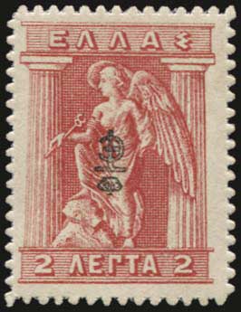 Lot 00635