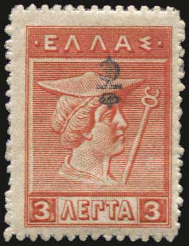 Lot 00635