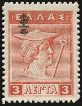 Lot 00635