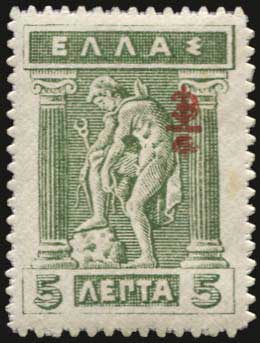 Lot 00635