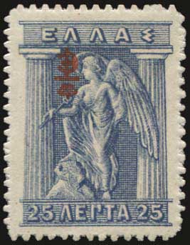 Lot 00635